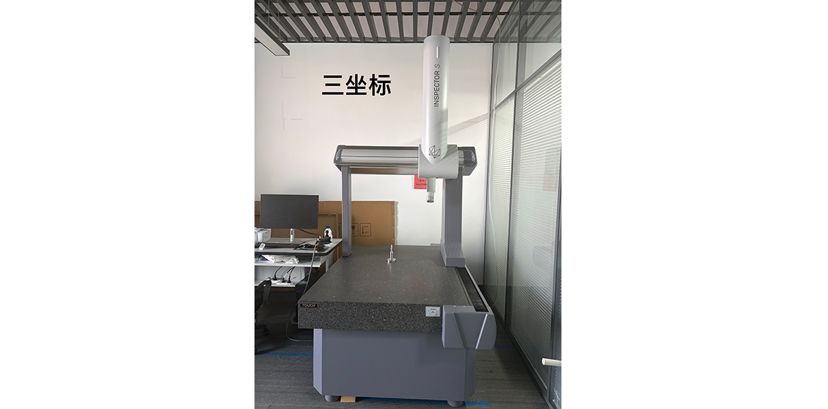 生产设备