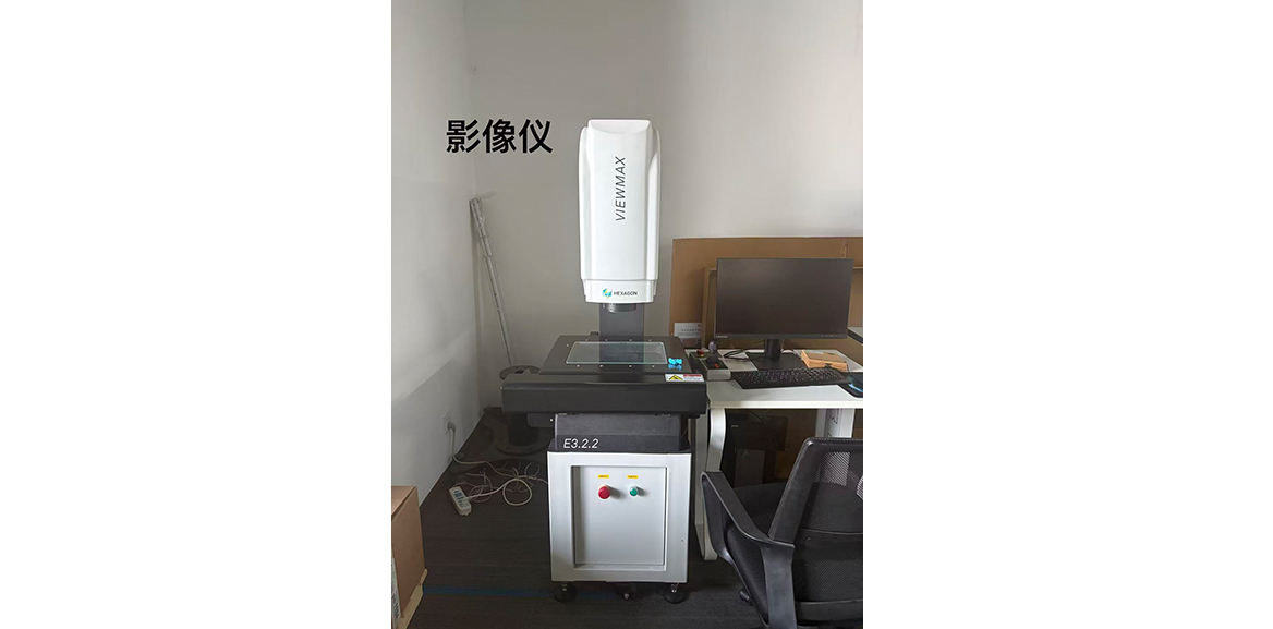 生产设备